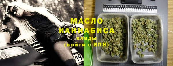 марки lsd Вязники